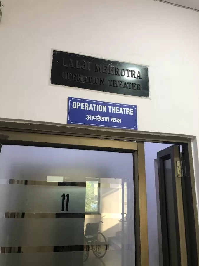 Delhi ENT Hospital - Photo 7
