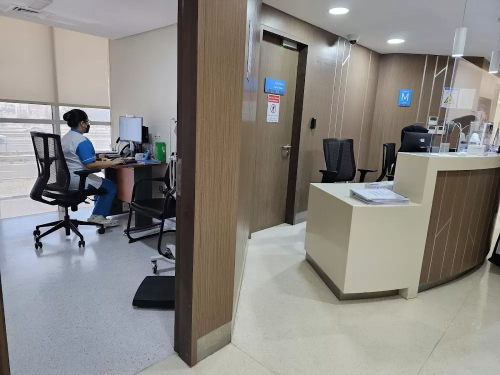 NMC Royal Medical Center - Shahama - Photo 4