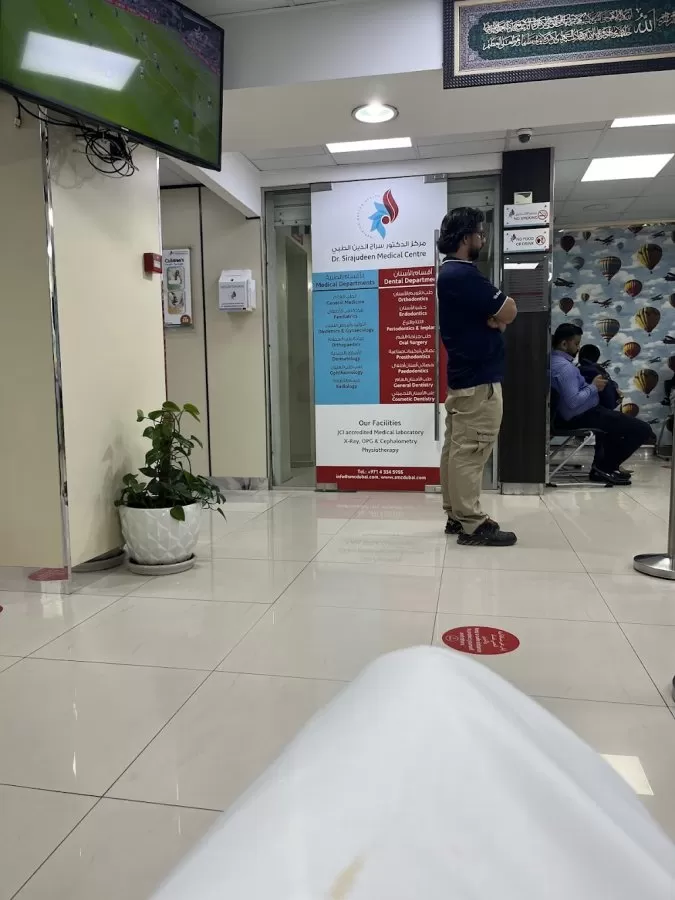 Dr. Sirajudeen Medical Centre -SMC Dubai - Photo 8