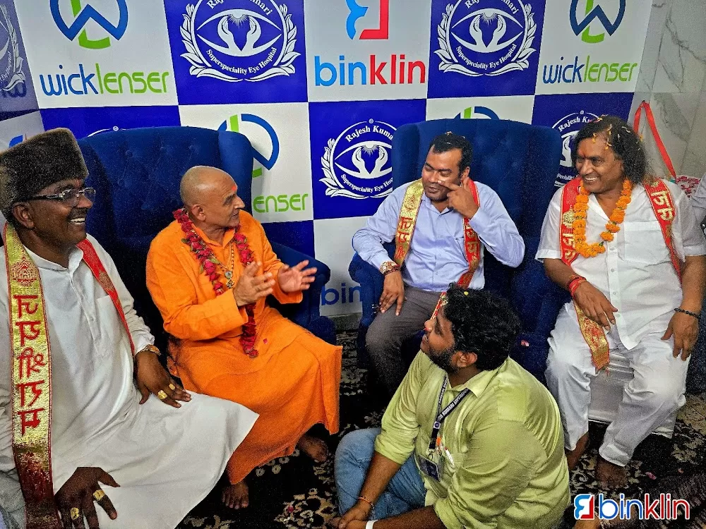Rajesh Kumari Superspeciality Eye Hospital - Photo 6