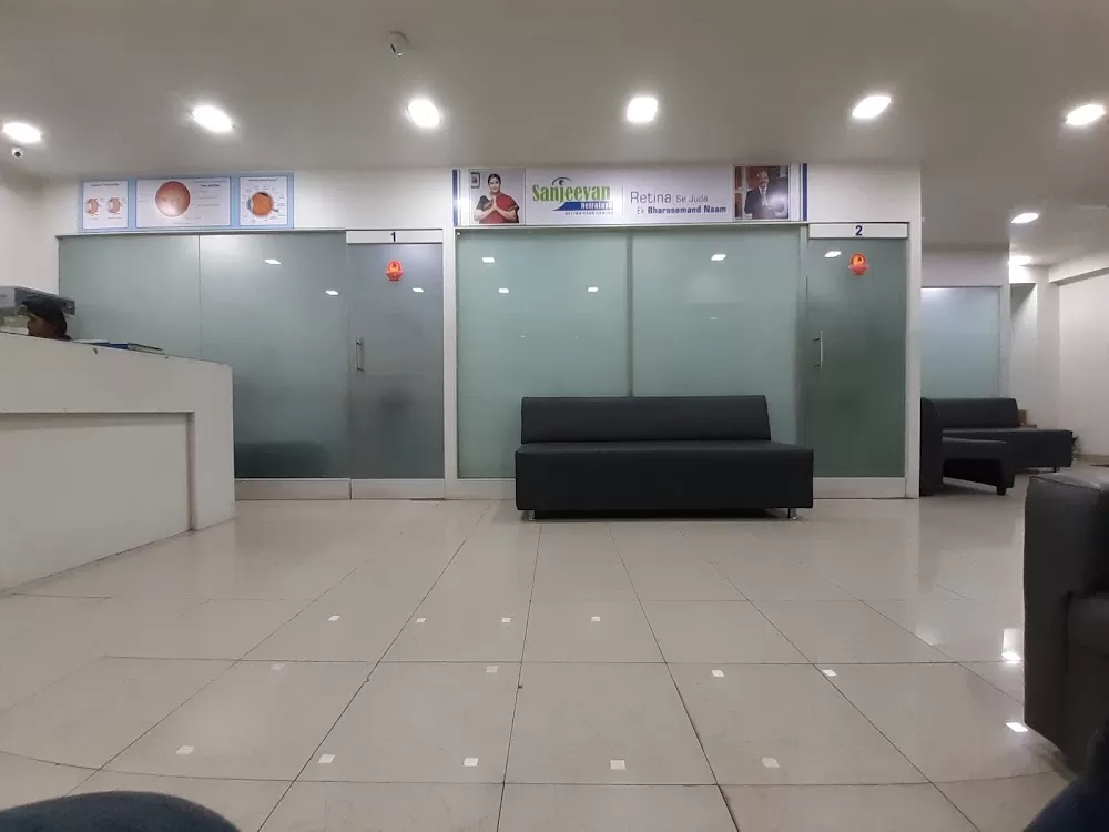 Sanjeevan Netralaya - Photo 4