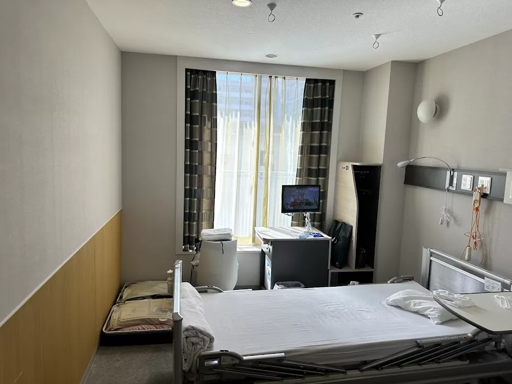 Inanami Spine and Joint Hospital - Photo 6