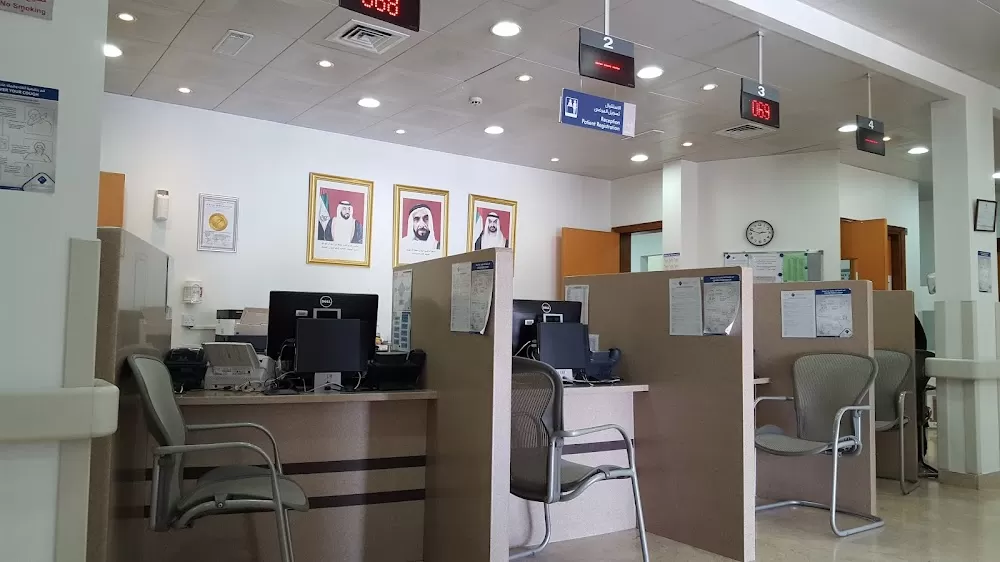 SEHA CLINICS Al Rowda عيادات صحة الروضة - Photo 1