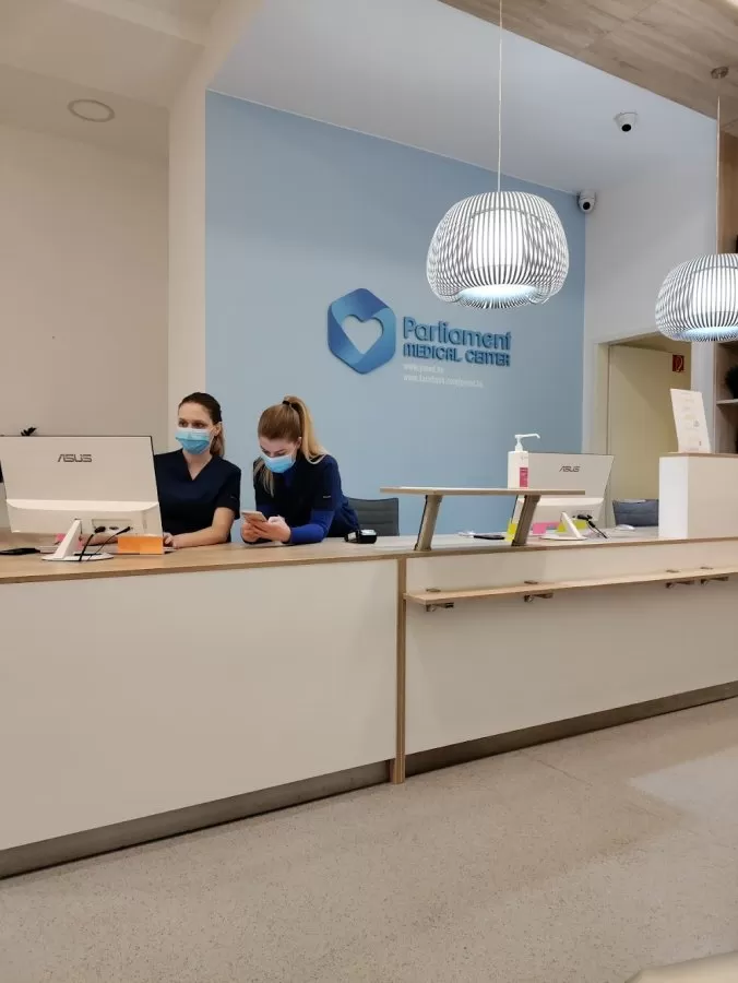 Parliament Medical Center - Photo 1