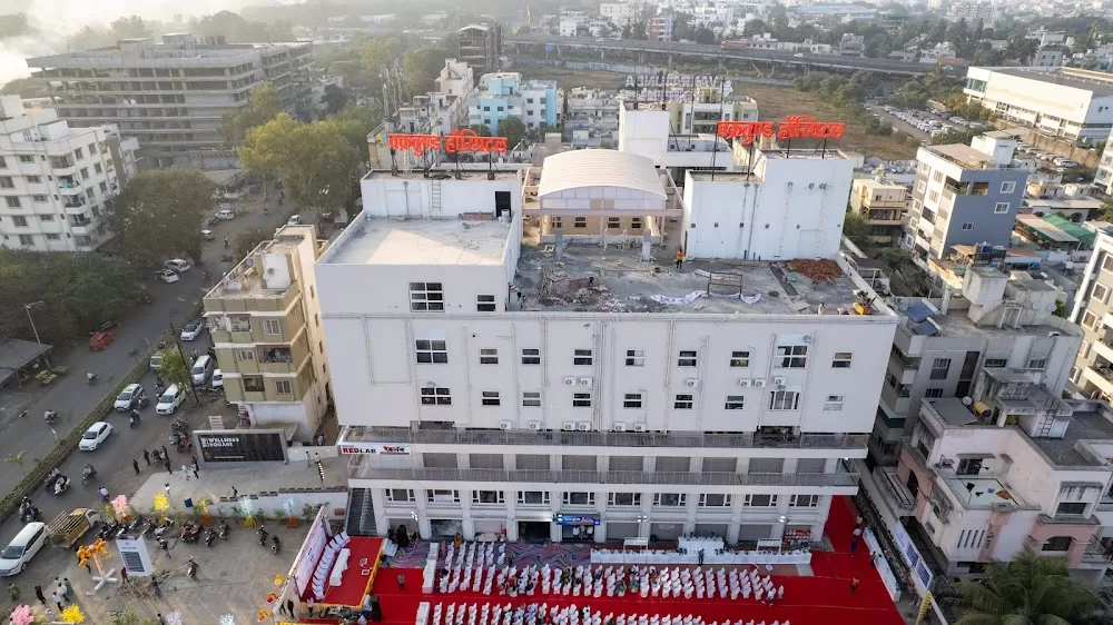 Vakratunda Hospital & Research Institute - Photo 1