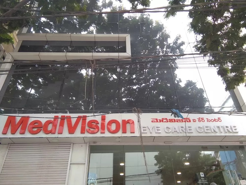 MediVision Eye Care Center – Kukatpally - Photo 8