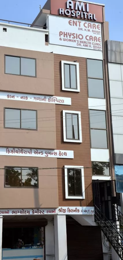 Ami ENT Hospital - Photo 1