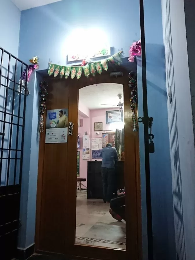 Diya Speciality Clinic - Photo 7