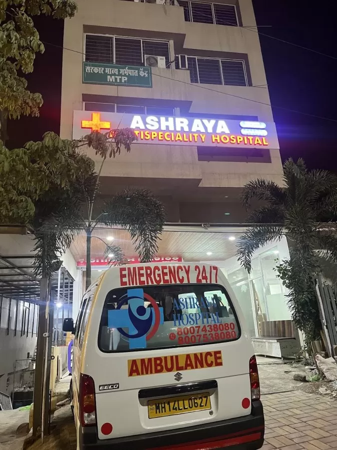 Ashraya Hospital - Photo 7