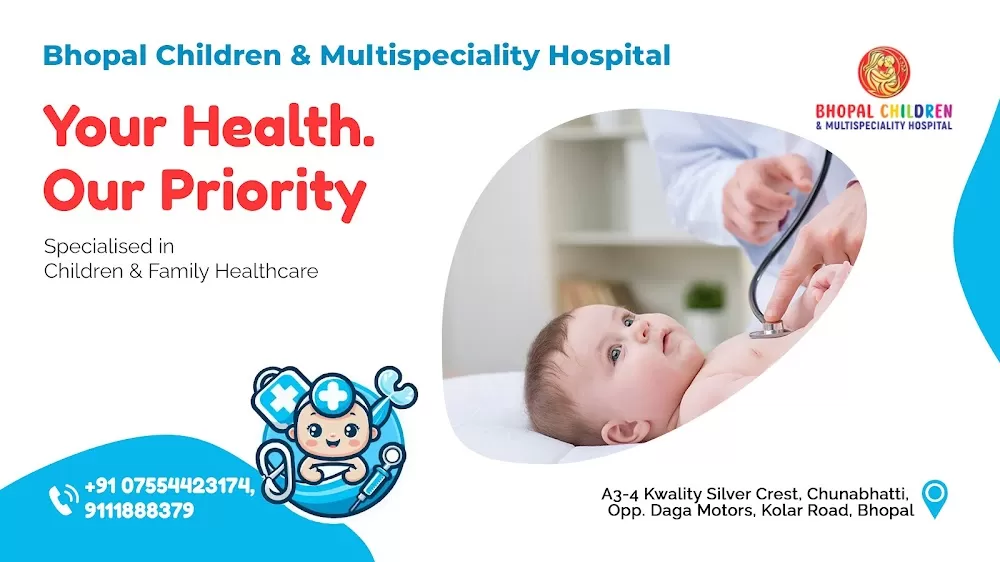 BHOPAL CHILDREN & MULTISPECIALITY HOSPITAL - Photo 1