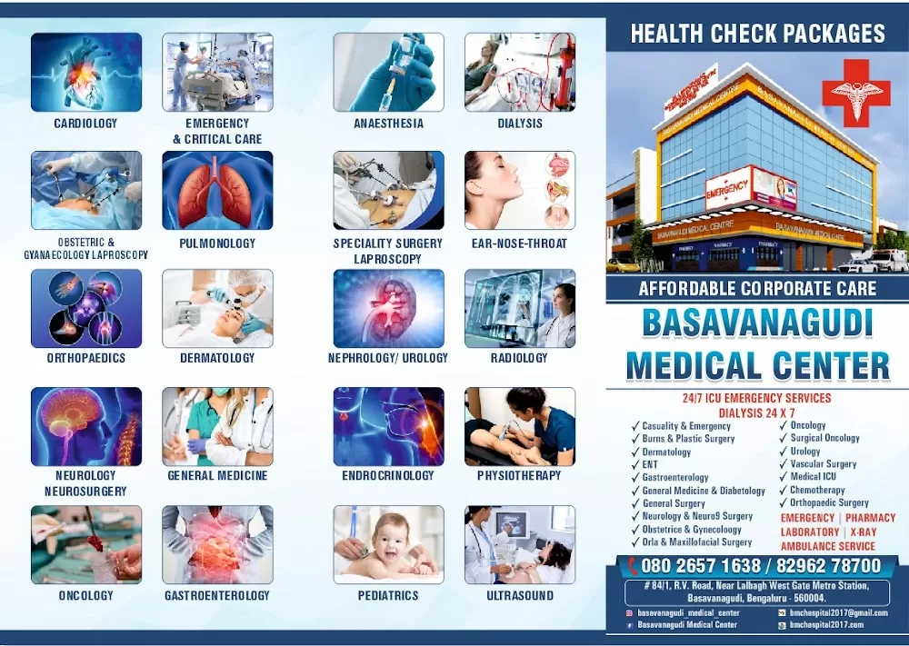 Basavanagudi Medical Centre | Best Multispecialty in Jayanagar East, Bengaluru - Photo 7