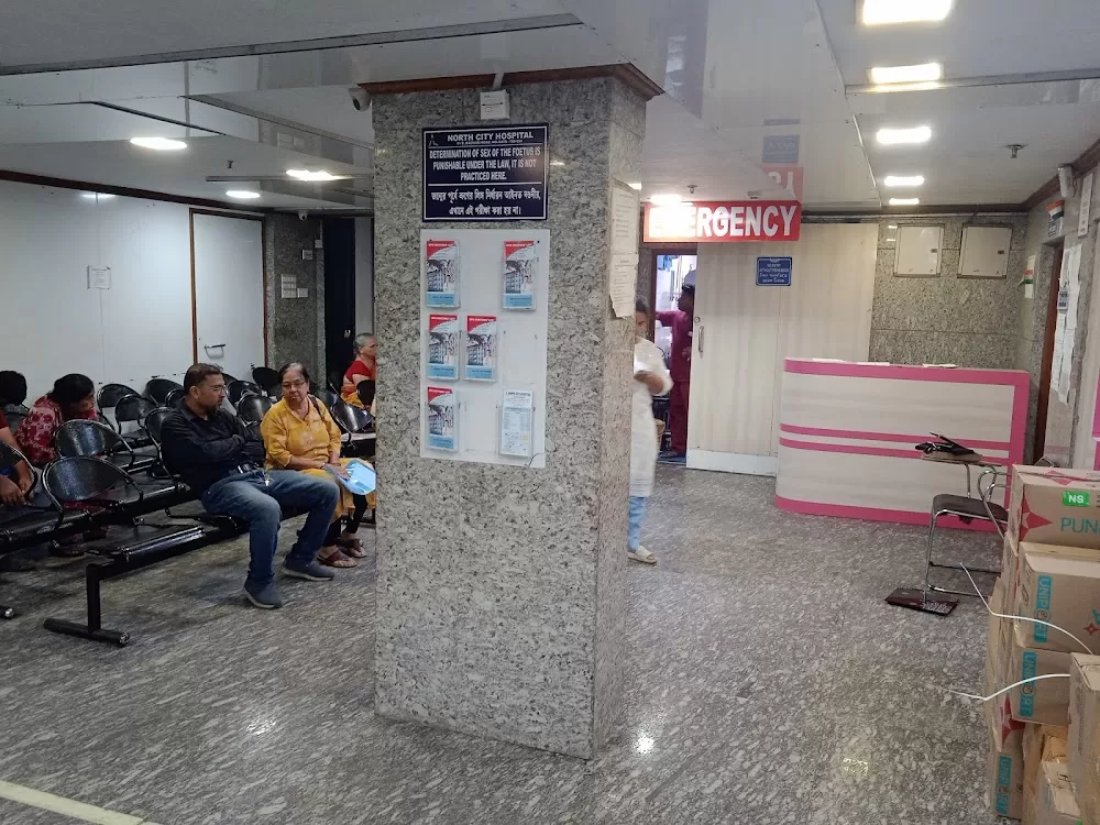North City Hospital - Photo 3