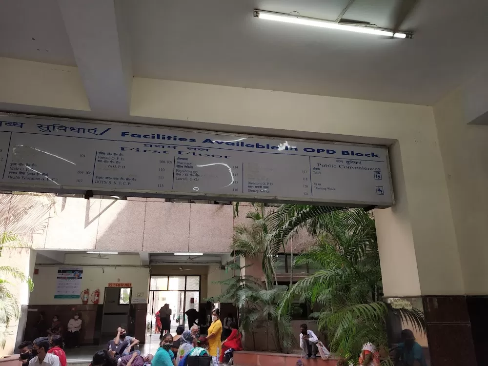 National Institute of TB and Respiratory Diseases - Photo 4