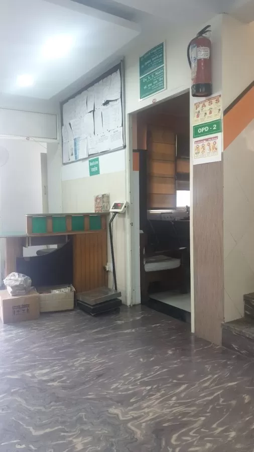 Institute of Reproduction & Child Cares - Best Gyne Doctor | Gyne Specialist in Panchkula - Photo 5