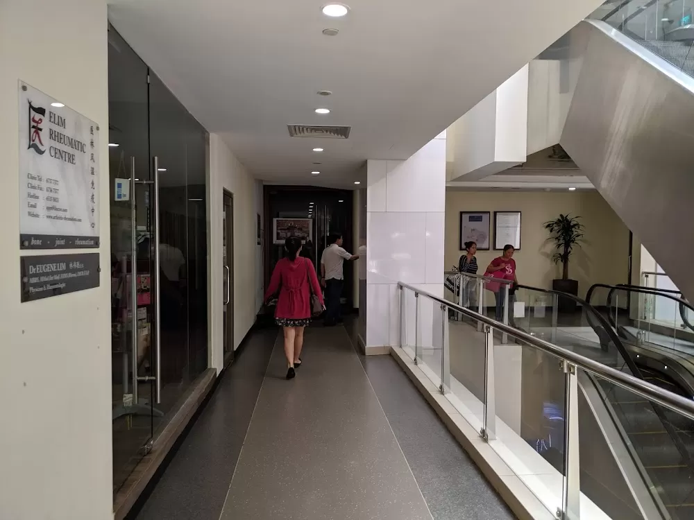 Orchard Medical Specialists Centre - Photo 1