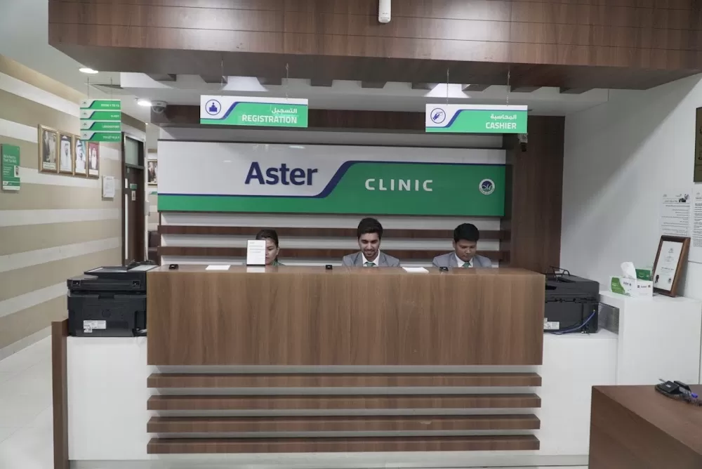 Aster Clinic, JLT - Photo 4