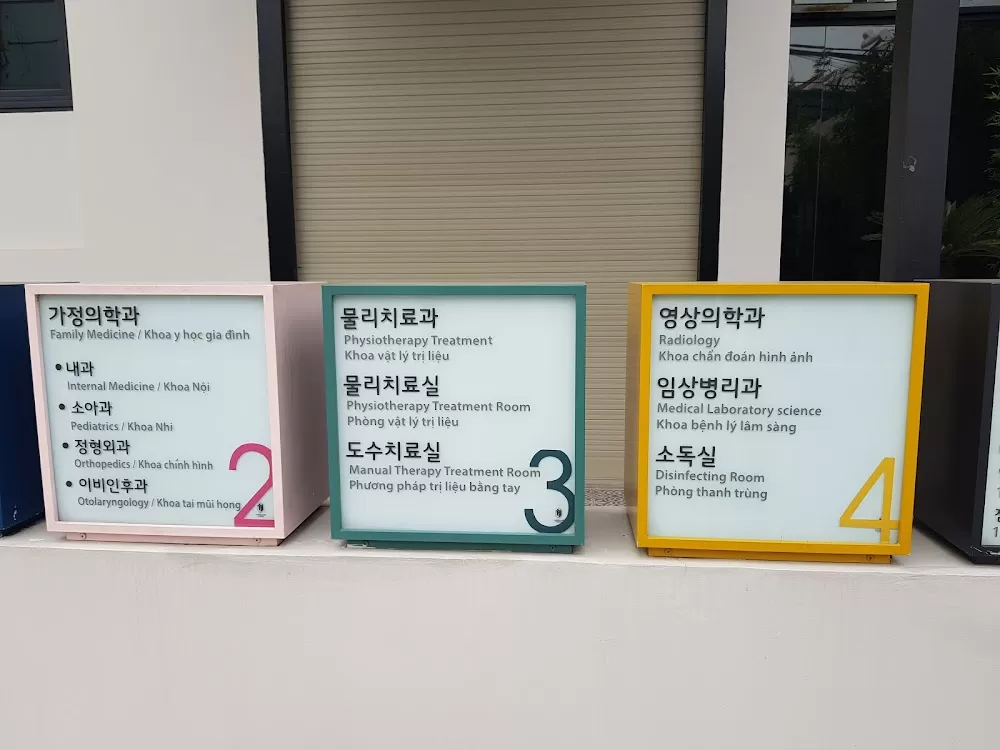 삼성하늘병원 2군점 - Samsung Sky Clinic - Phòng khám Đa Khoa Nhân Đức 3 - Photo 6