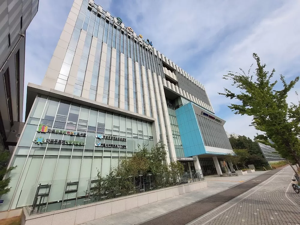 Purme Foundation Nexon Children's Rehabilitation Hospital - Photo 3