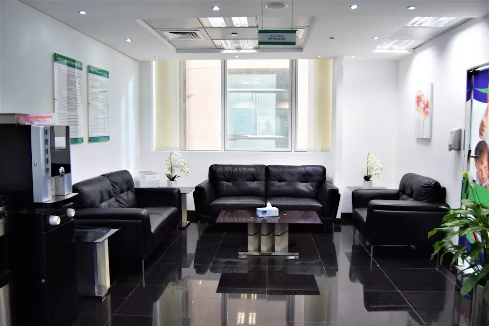 Emirates Advanced Rehabilitation of Children Center مركز الإمارات المتقدم - Photo 1