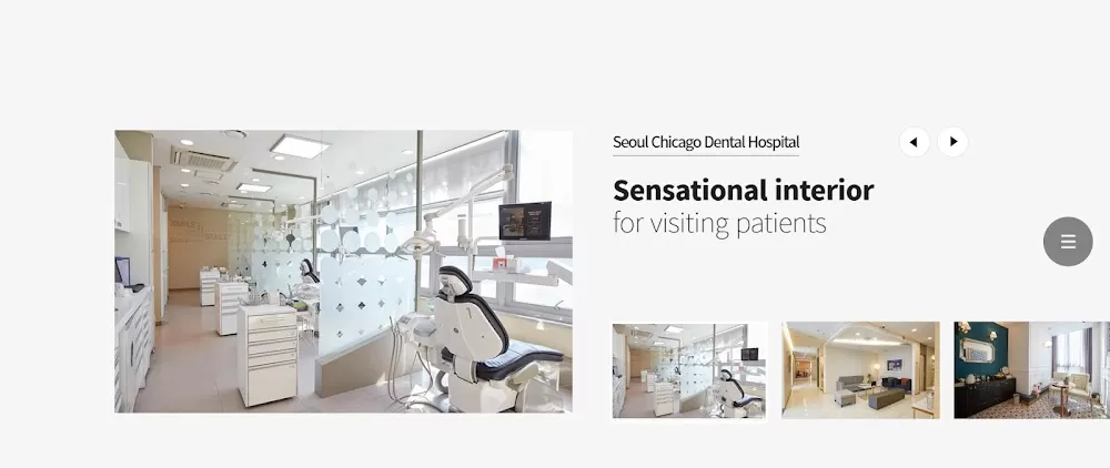 Seoul Chicago Dental Hospital(Dental Clinic) - Photo 3