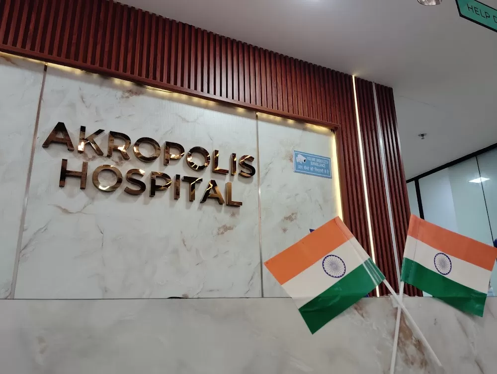 Akropolis Super Speciality Hospital: Orthopedic Hospital in Gurgaon | Neuro, Cardiologist, CT Scan, ENT Hospital in Gurgaon - Photo 4