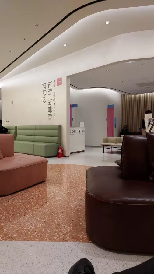 CHA UNIVERSITY ILSAN MEDICAL CENTER - Photo 5