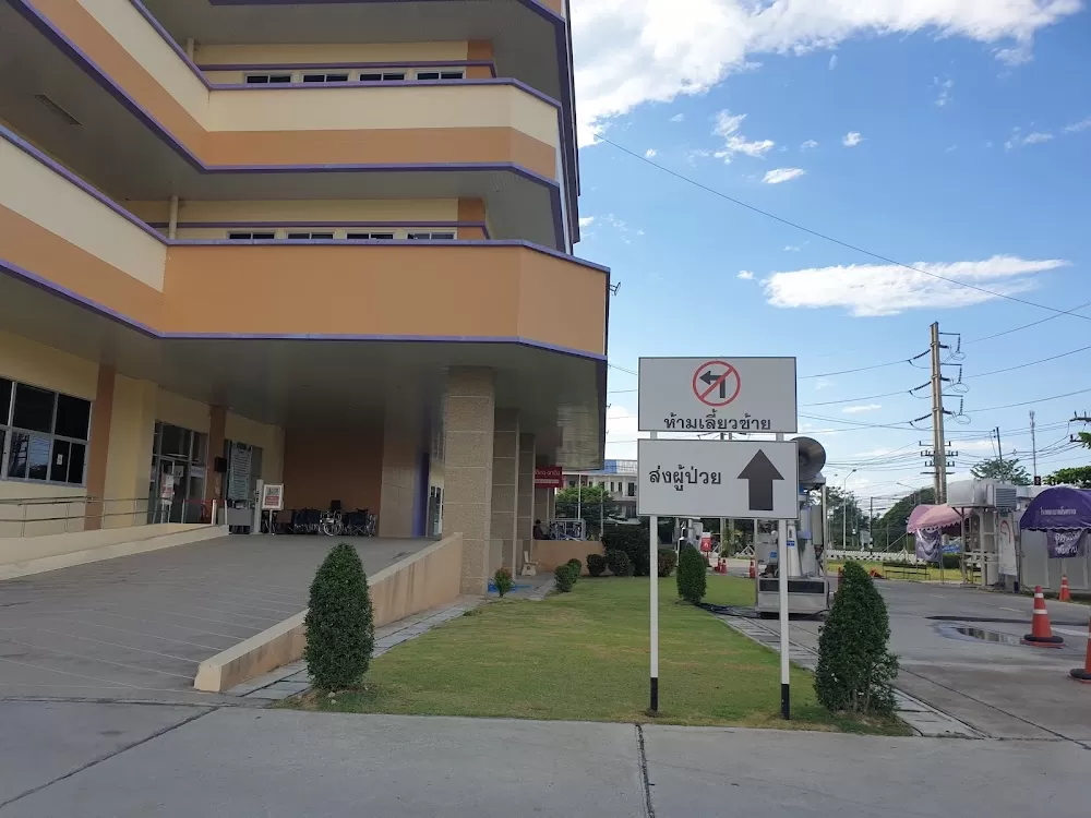 Sansai Hospital - Photo 8