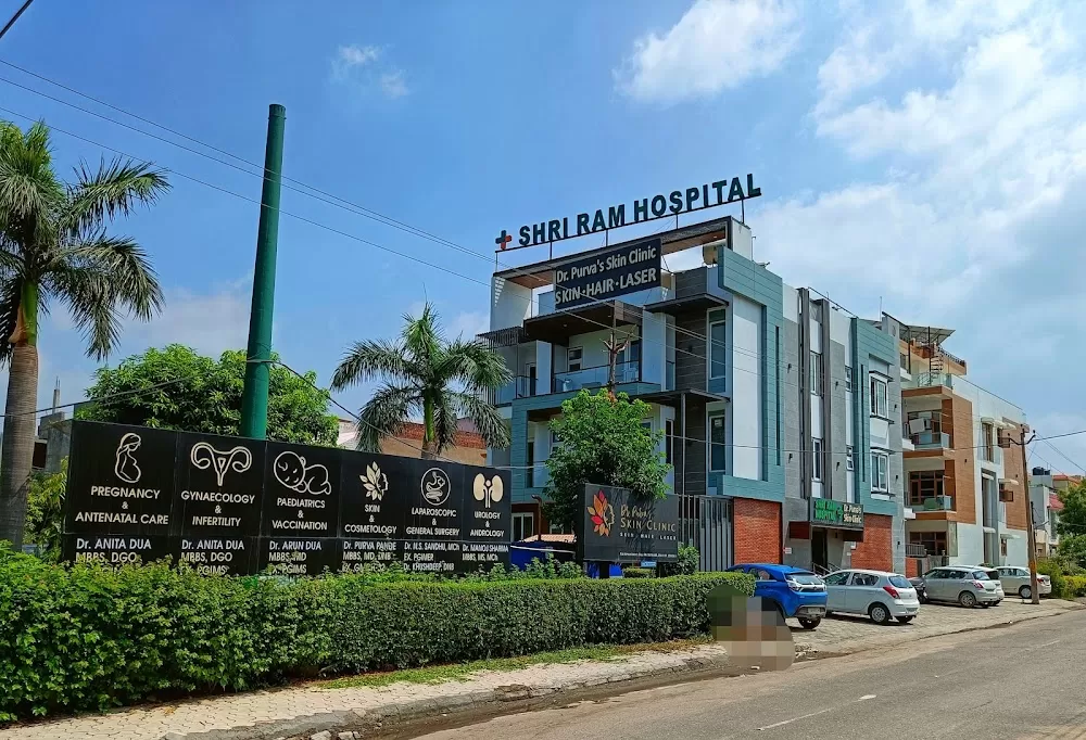 SHRI RAM HOSPITAL-Gynecologist / Pediatrician / Surgical Centre / Ultrasound / Skin Clinic - Photo 1