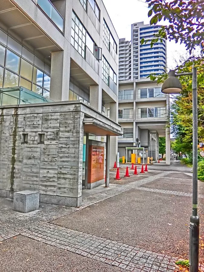 SHOWA Medical University Karasuyama Hospital - Photo 8