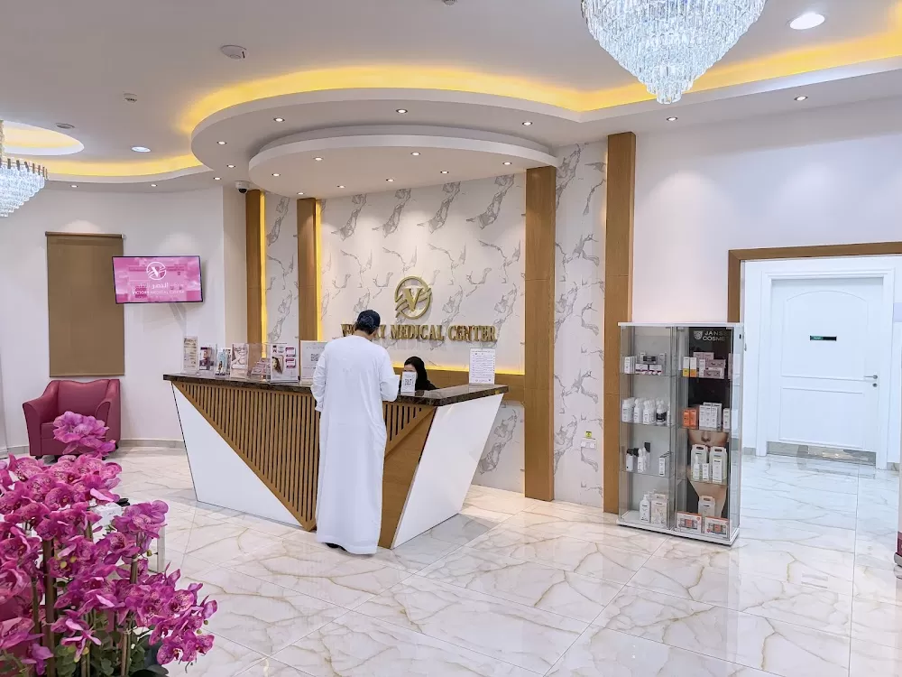 Victory Medical Center طب الأسنان ،الجلدية والتجميل غير الجراحي - Photo 1