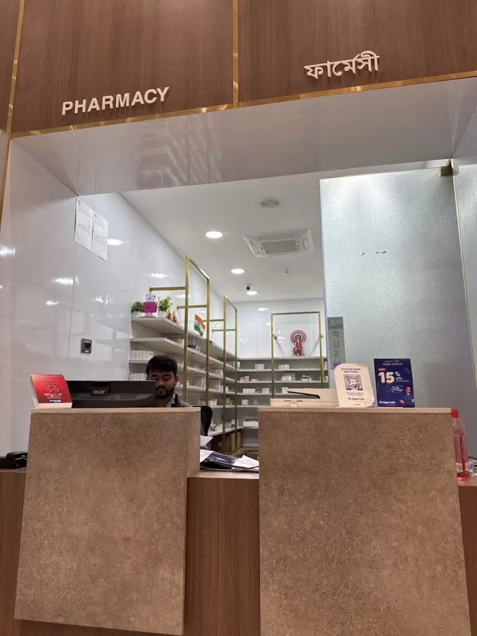 Dr Agarwals Eye Hospital - Salt Lake, West Bengal - Photo 6