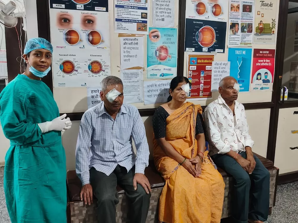 Drishti Eye & ENT Clinic - Photo 7