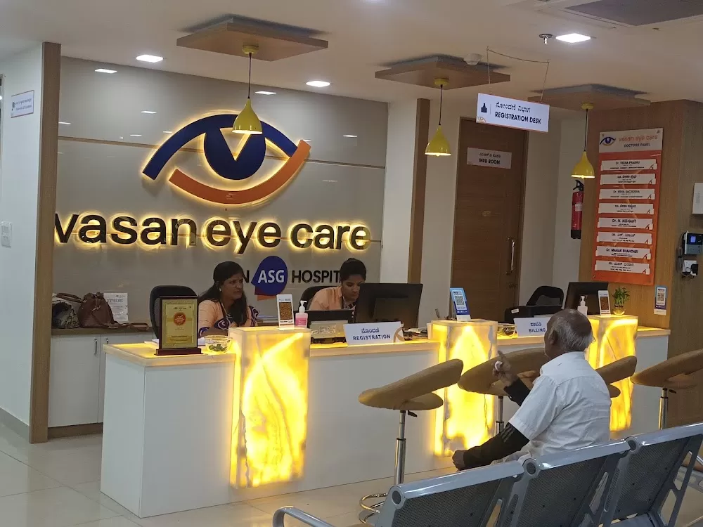 Vasan Eye Care Hospital - (Bommanahalli, Bengaluru) - Photo 1