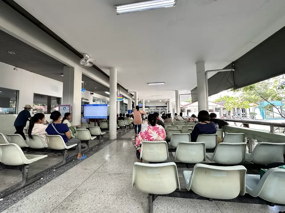 Samut Prakan Hospital - Photo 3