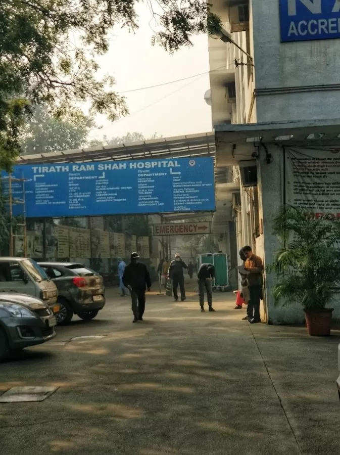 Tirath Ram Shah Hospital - Photo 5