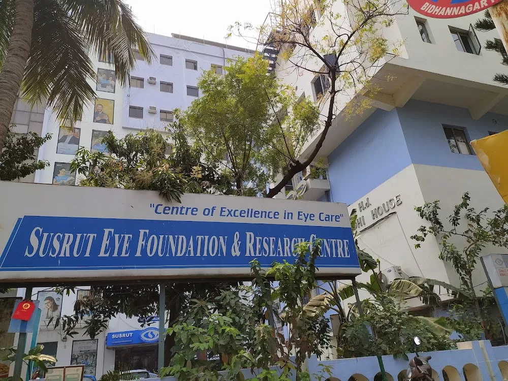Susrut Eye Foundation & Research Centre - Photo 4