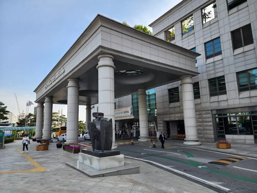 Dongguk University Ilsan Hospital - Photo 2
