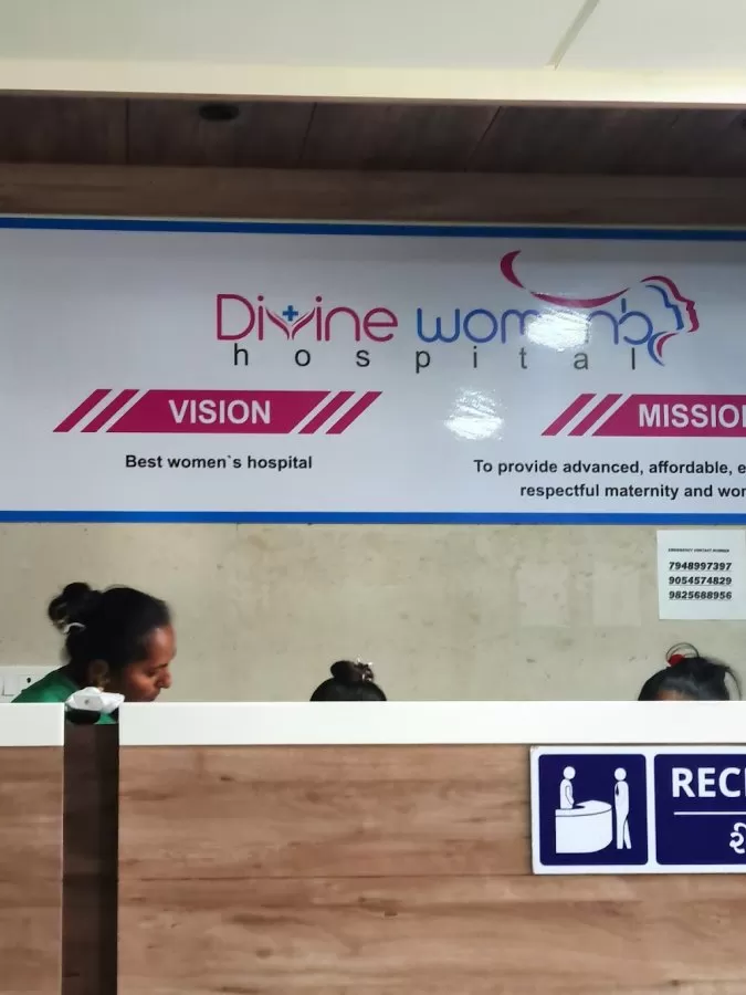 Divine Hospital - Photo 1