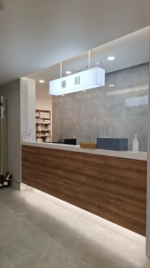 Chung Shyang Hospital - Photo 2