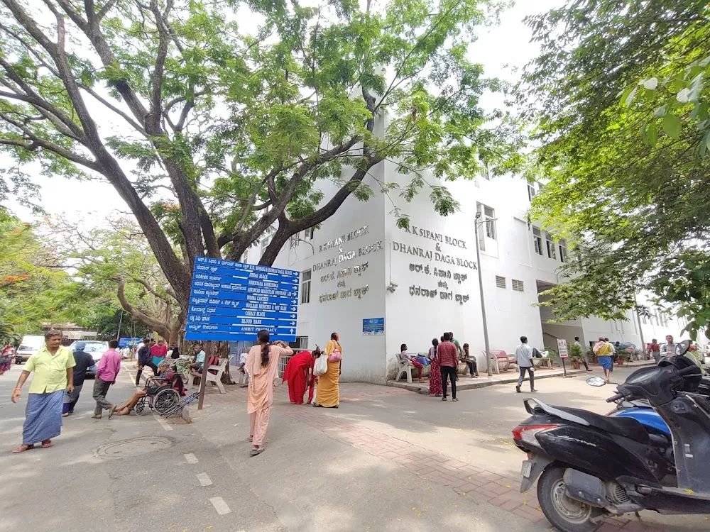 Kidwai Cancer Institute - State Cancer Institute Block - Photo 6