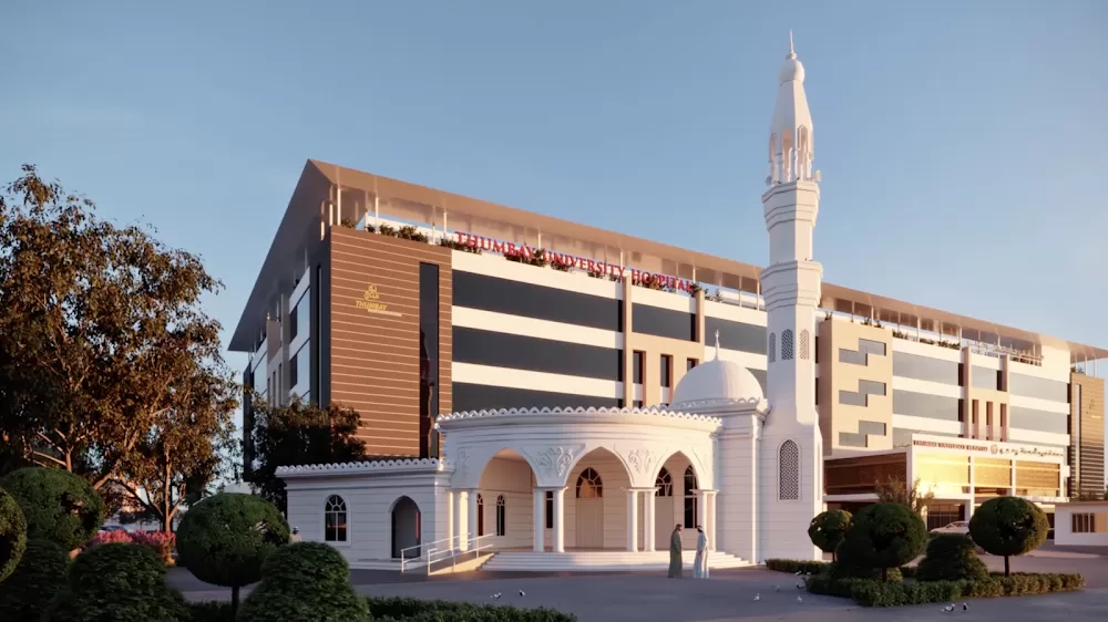Thumbay Dental Hospital - Photo 5