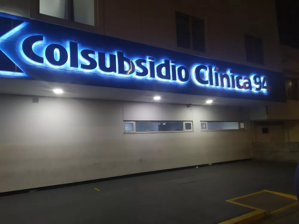 Clínica La Castellana Colsubsidio - Photo 5
