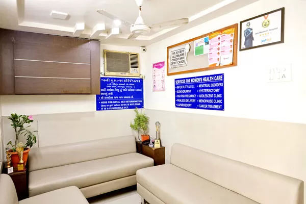 JANI HOSPITAL - Photo 6