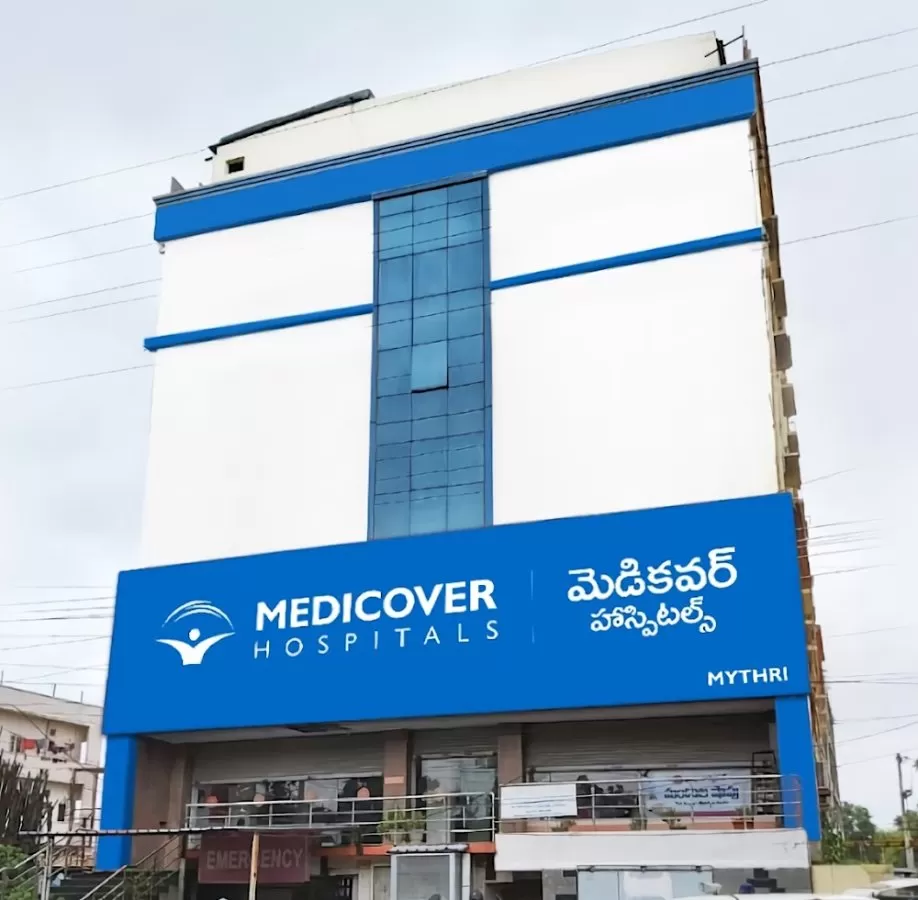 Medicover Hospitals - Best Hospital in Chandanagar - Photo 1