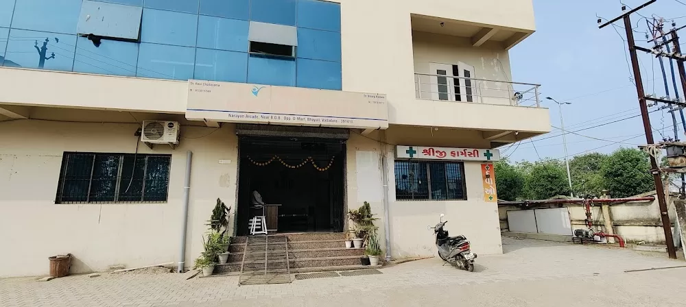 VRAJ GENERAL HOSPITAL - Photo 1