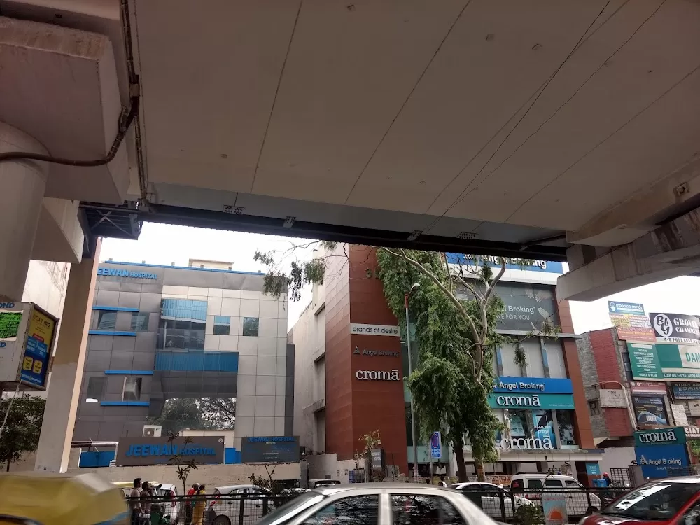 Jeewan Hospital - Photo 5
