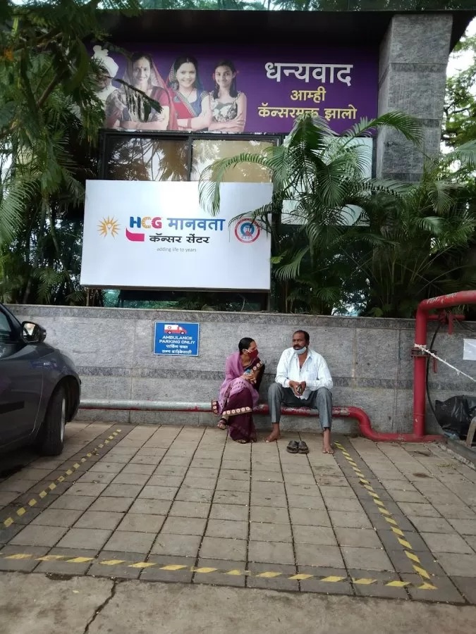 Manavata Hospital - Photo 2