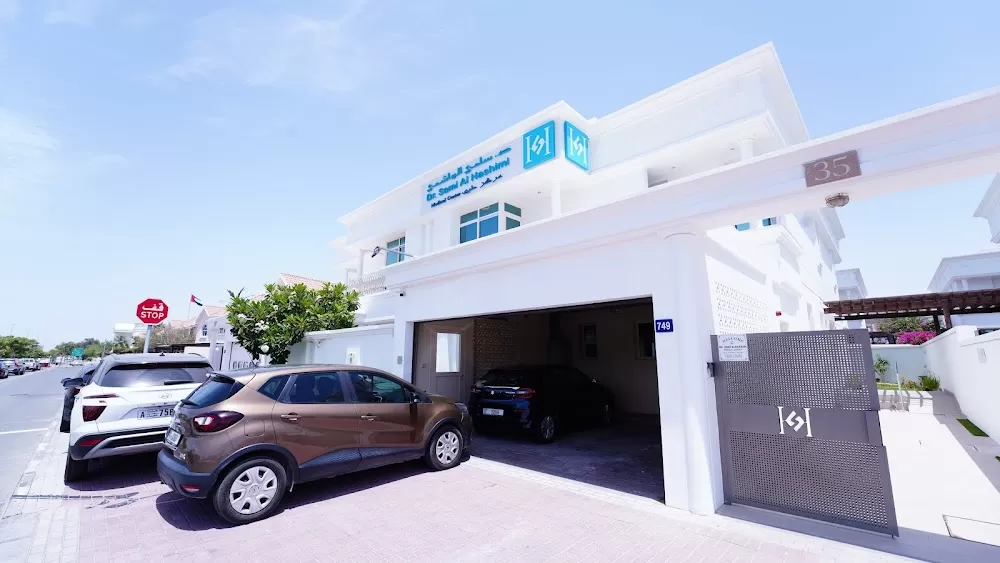 Dr. Sami Al Hashimi Medical Center - Photo 4