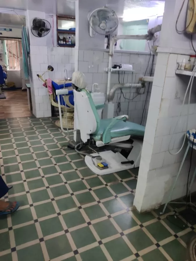 South Calcutta Dental Clinic - Photo 1