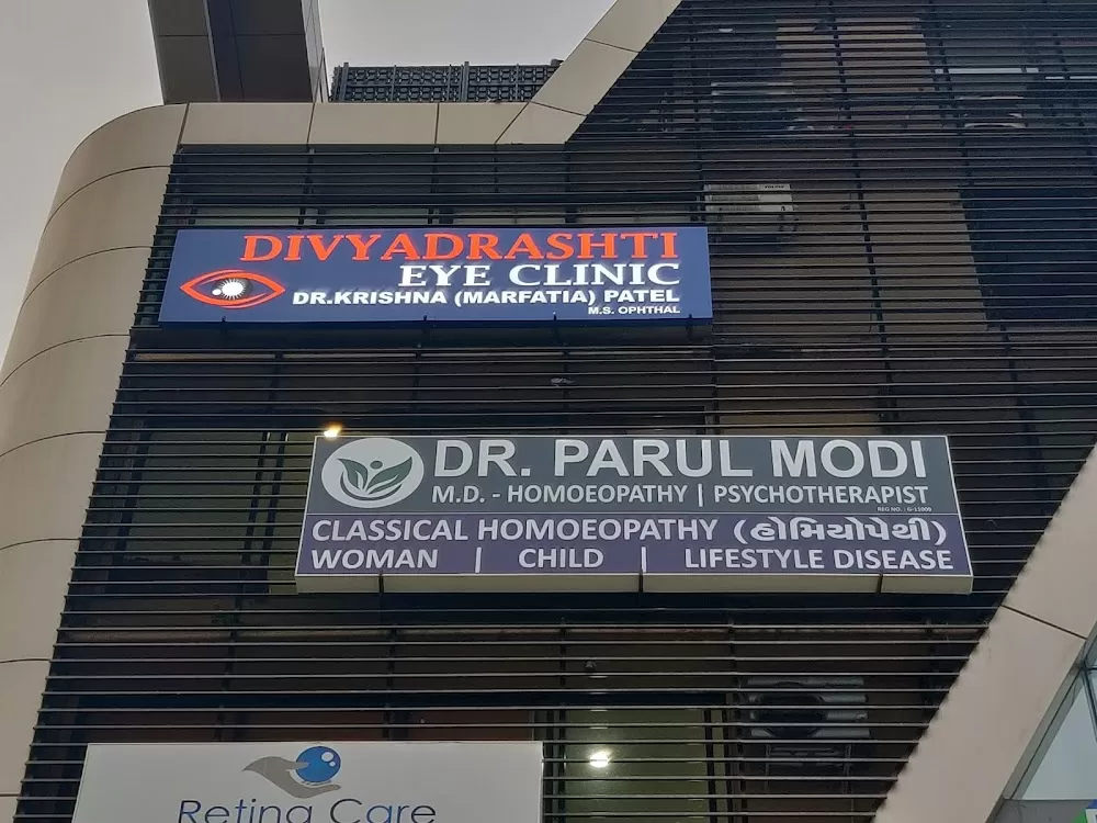 Divyadrashti Eye Hospital - Dr Krishna Marfatia Patel - Photo 6